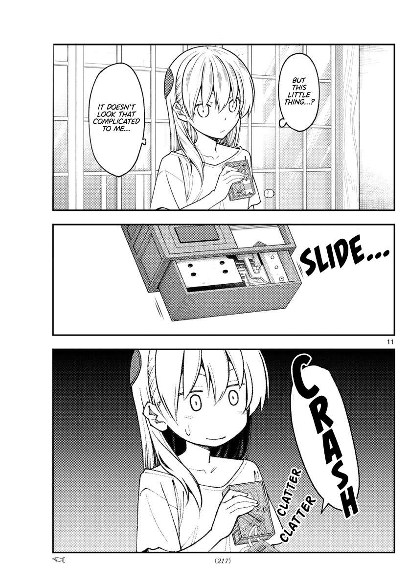 Page 11 of Chapter 336
