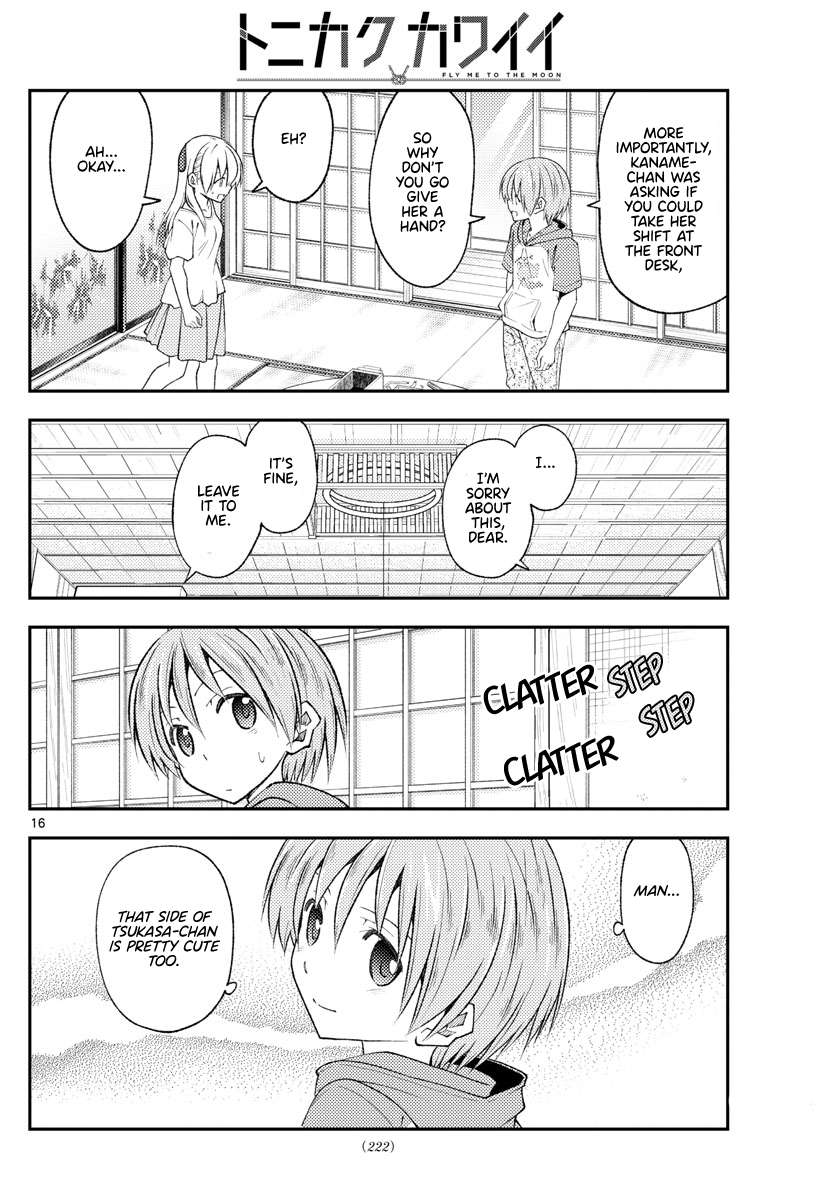 Page 16 of Chapter 336