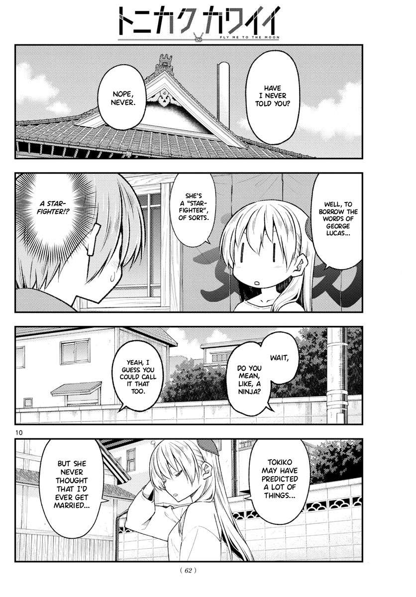 Page 10 of Chapter 337