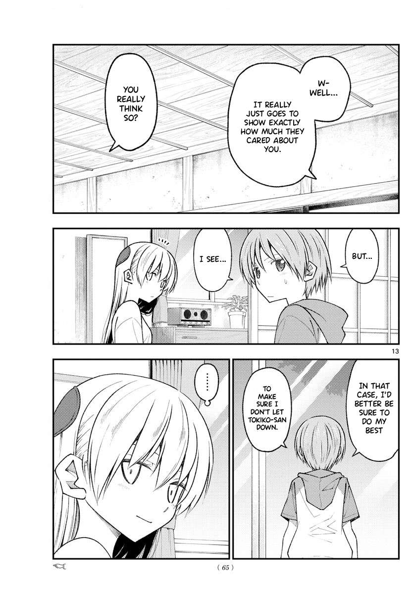 Page 13 of Chapter 337