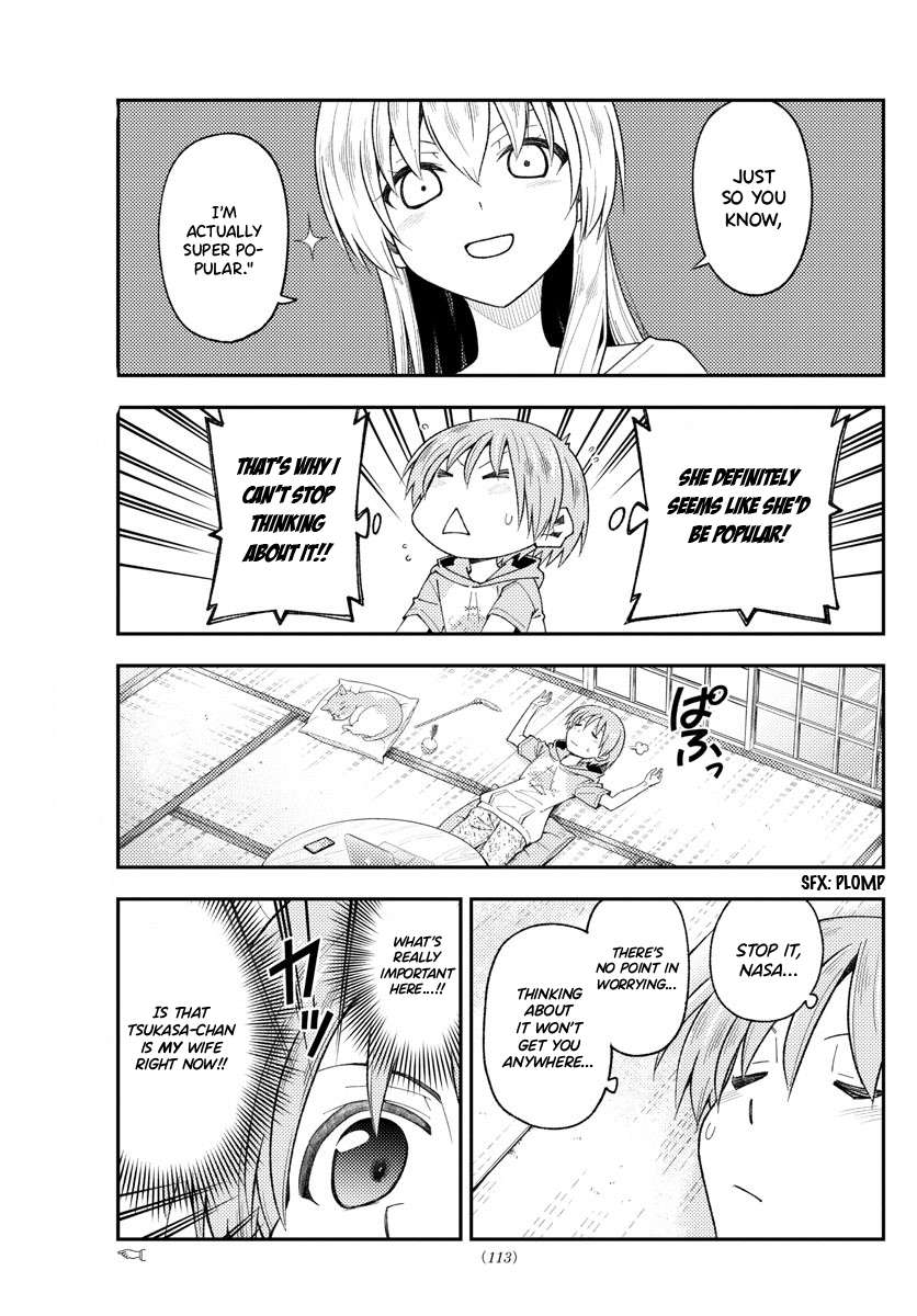 Page 3 of Chapter 338