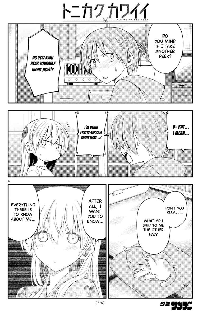 Page 6 of Chapter 338