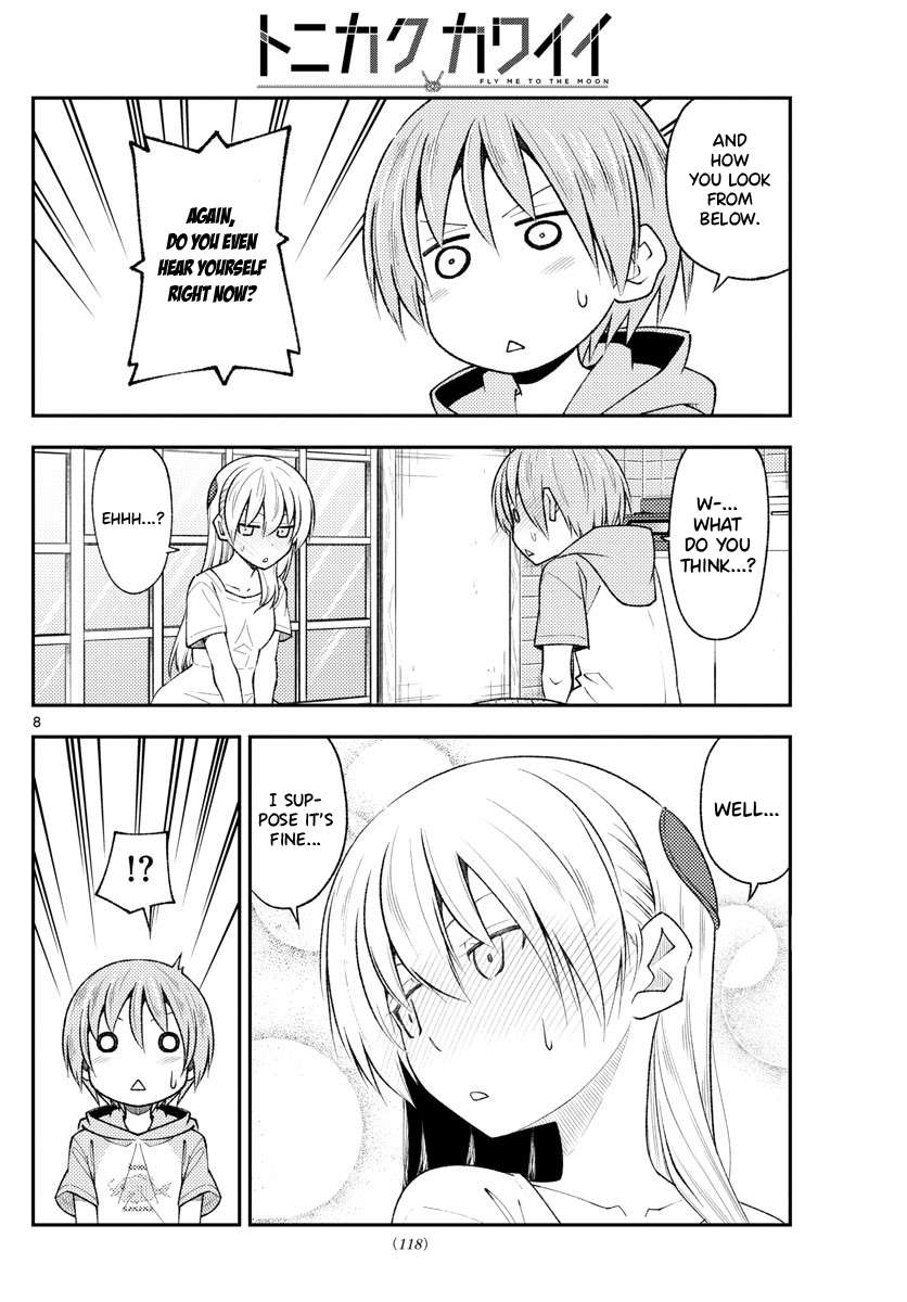 Page 8 of Chapter 338