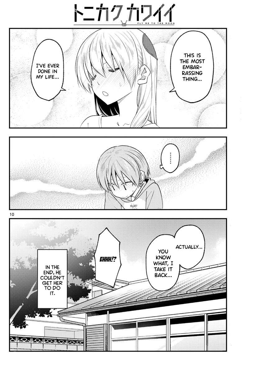 Page 10 of Chapter 338
