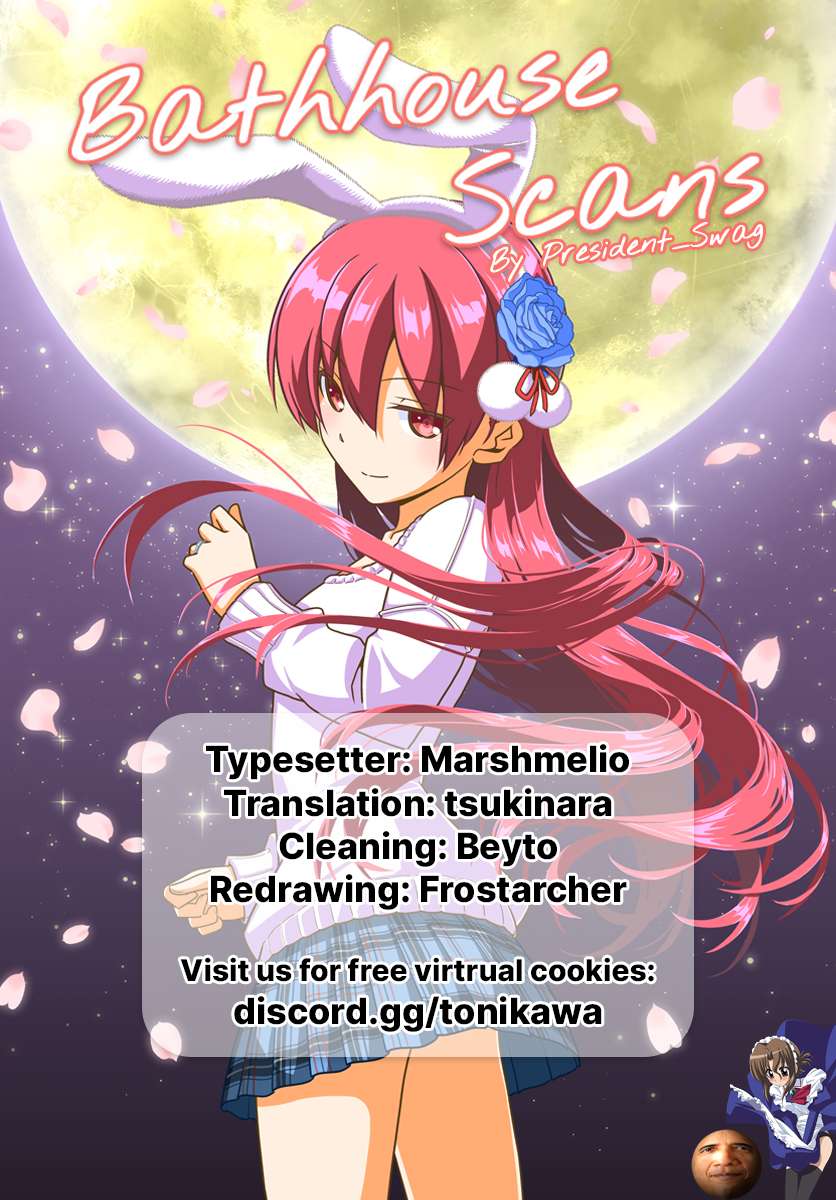 Page 9 of Chapter 339
