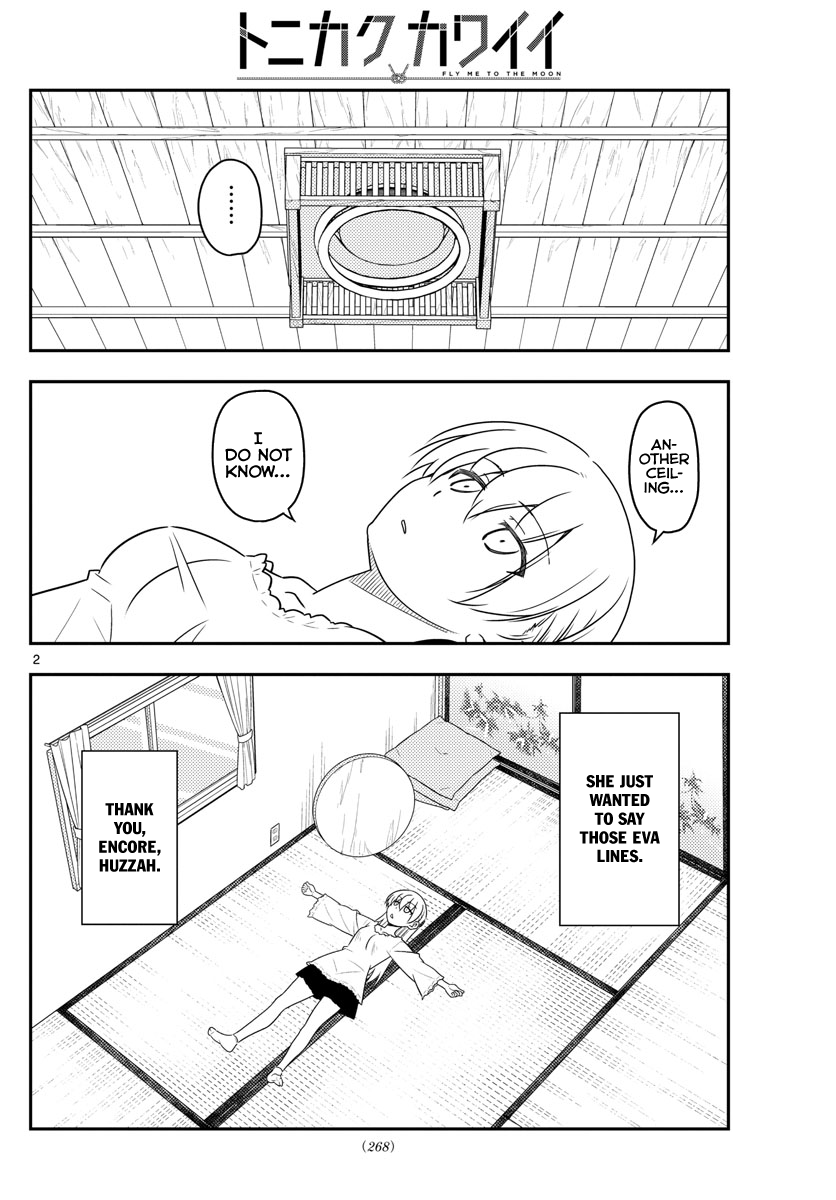 Page 3 of Chapter 34