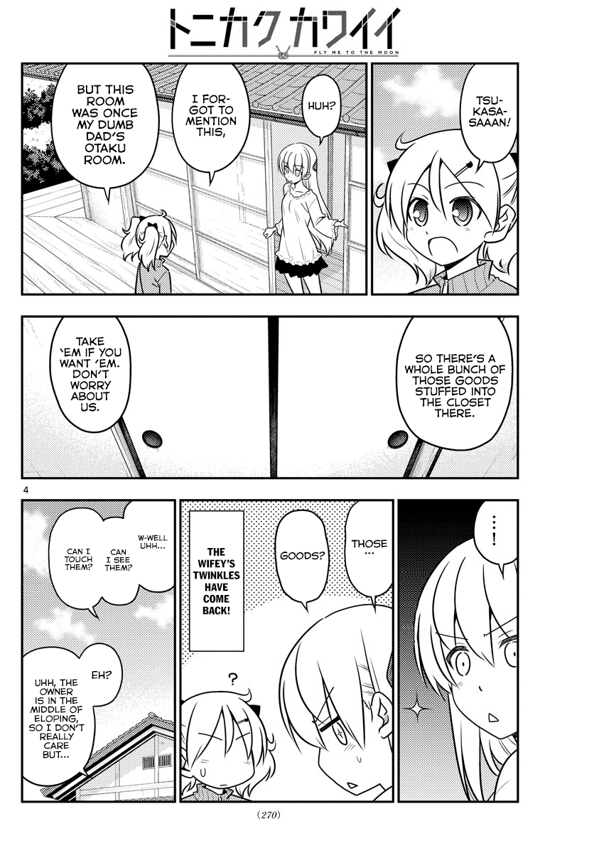 Page 5 of Chapter 34