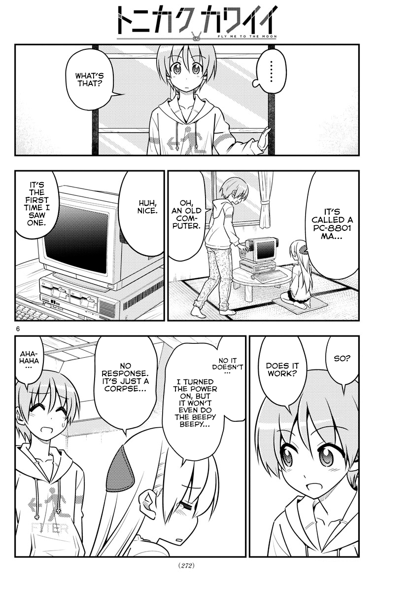 Page 7 of Chapter 34