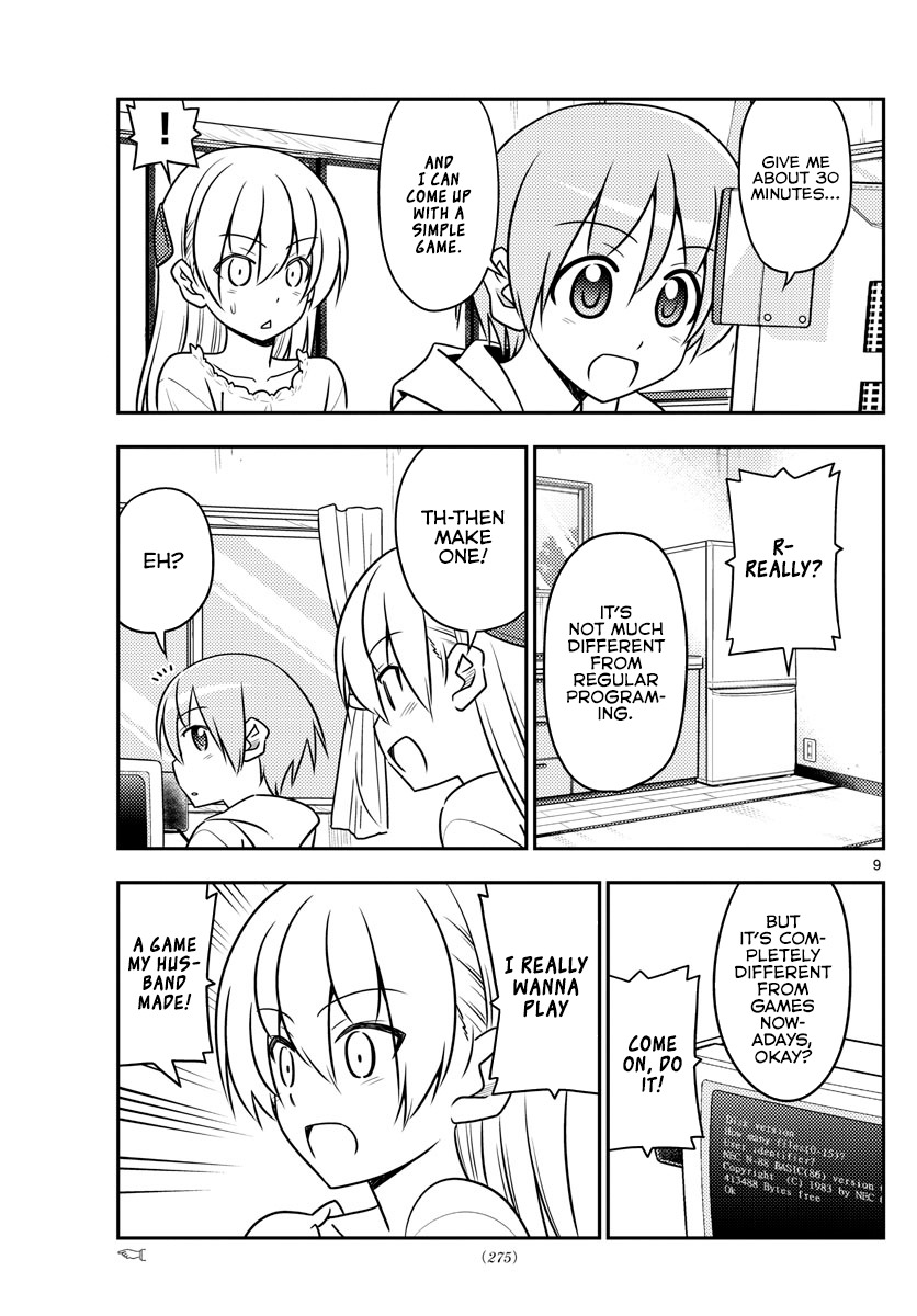 Page 10 of Chapter 34