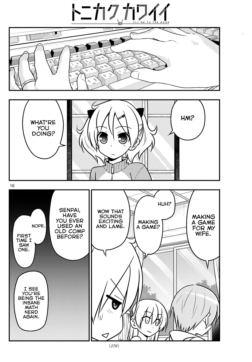 Page 11 of Chapter 34