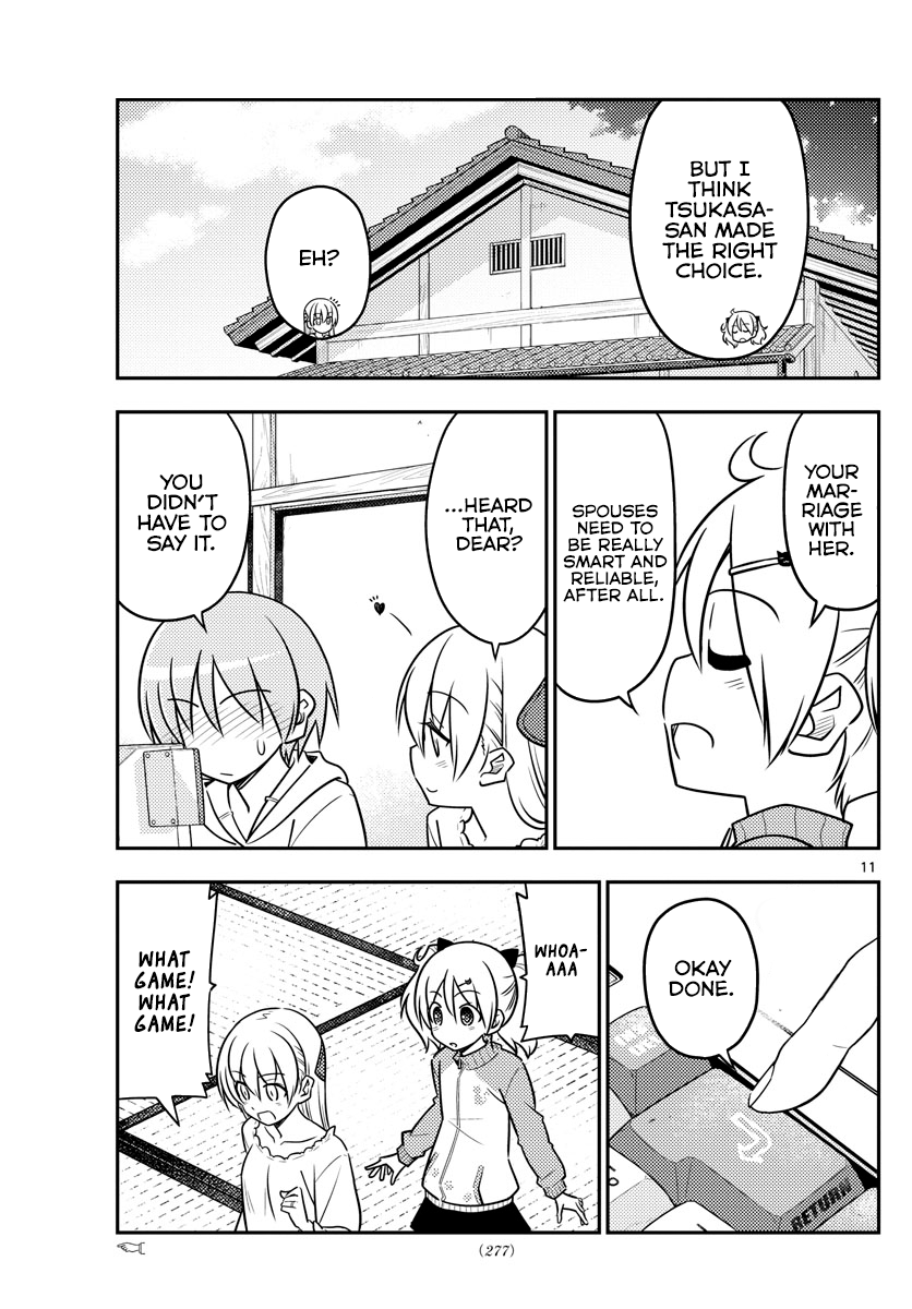 Page 12 of Chapter 34