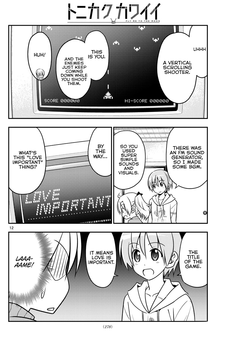 Page 13 of Chapter 34