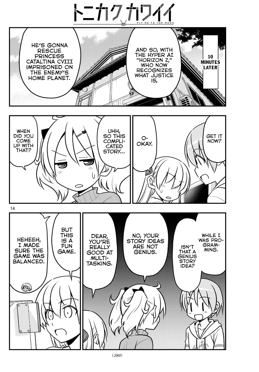 Page 15 of Chapter 34