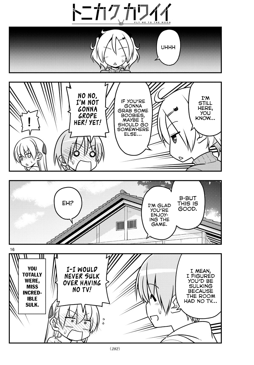 Page 17 of Chapter 34