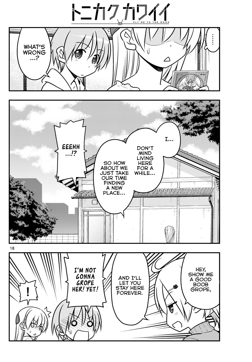 Page 19 of Chapter 34