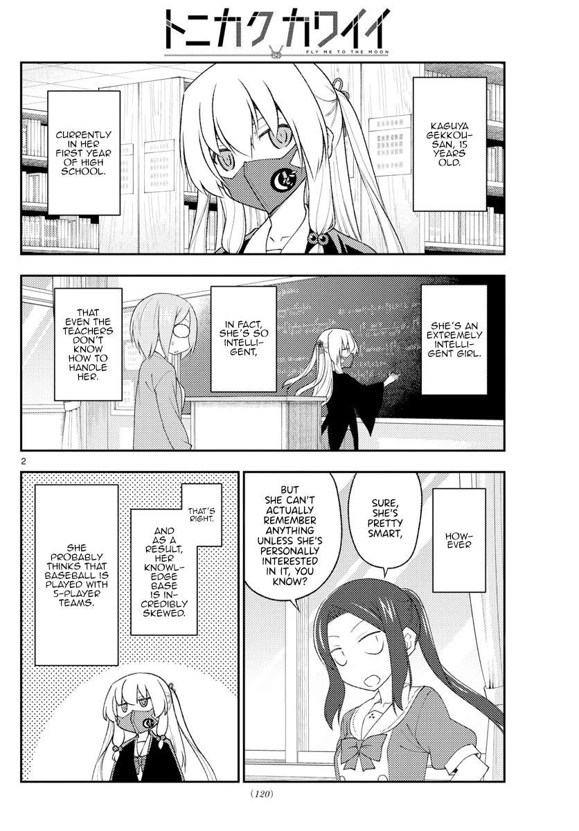 Page 2 of Chapter 340