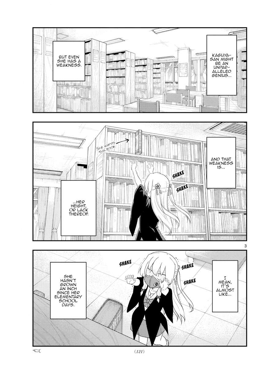 Page 3 of Chapter 340