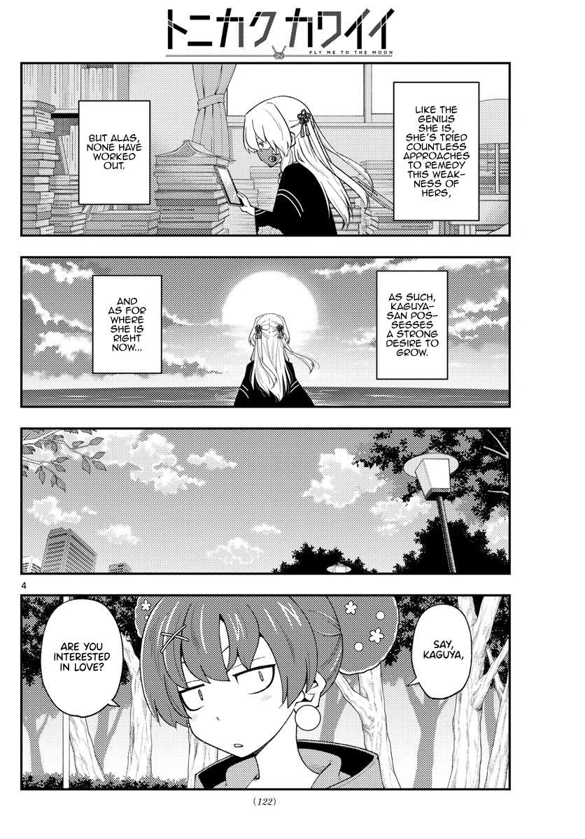 Page 4 of Chapter 340