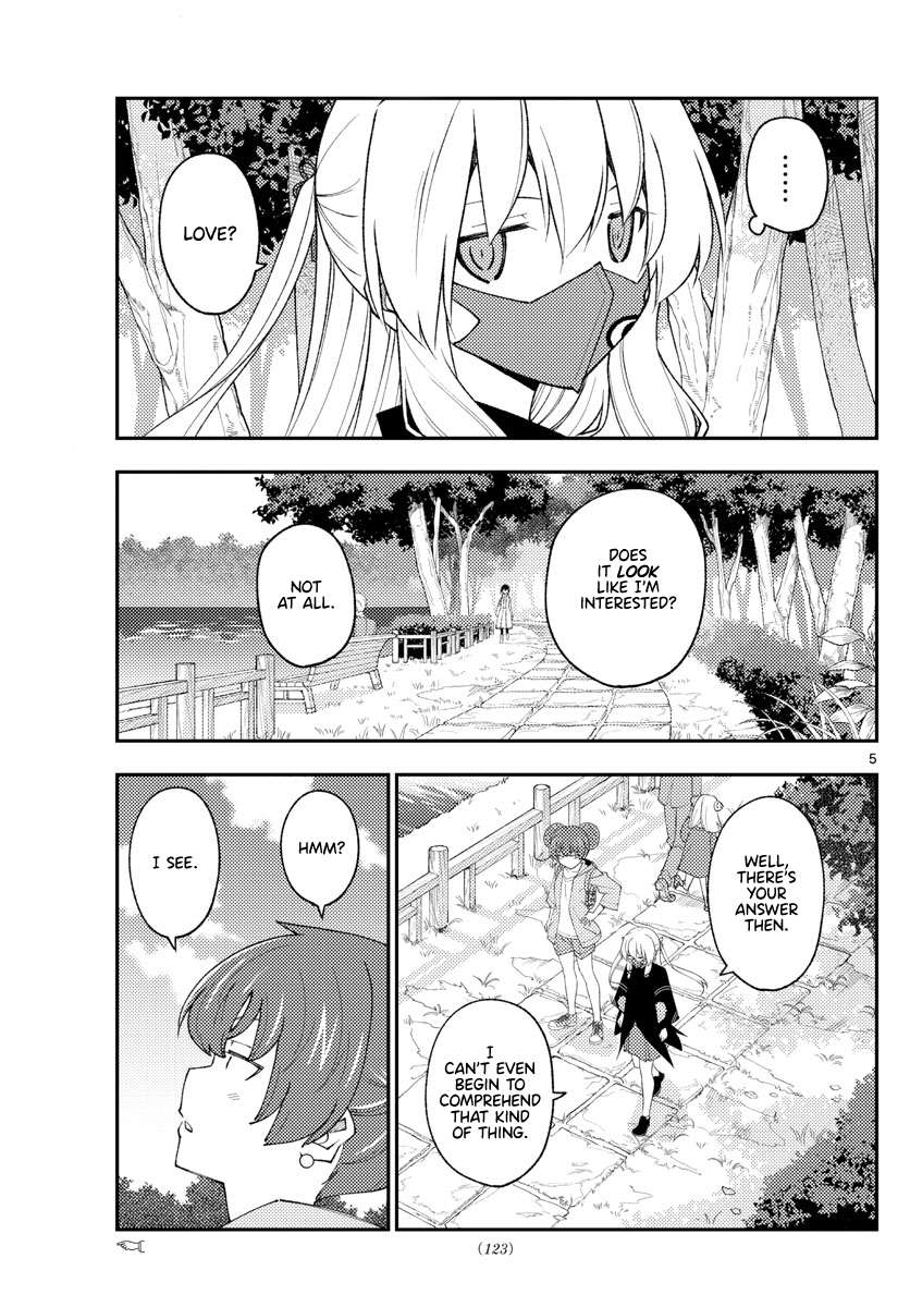 Page 5 of Chapter 340