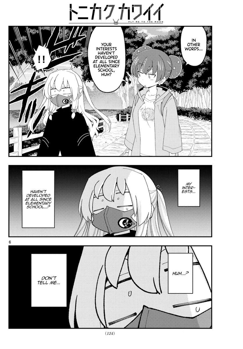 Page 6 of Chapter 340
