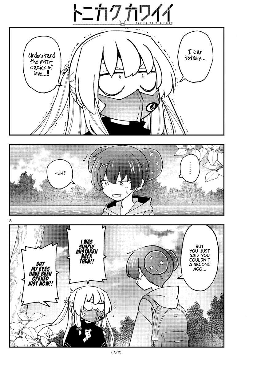 Page 8 of Chapter 340