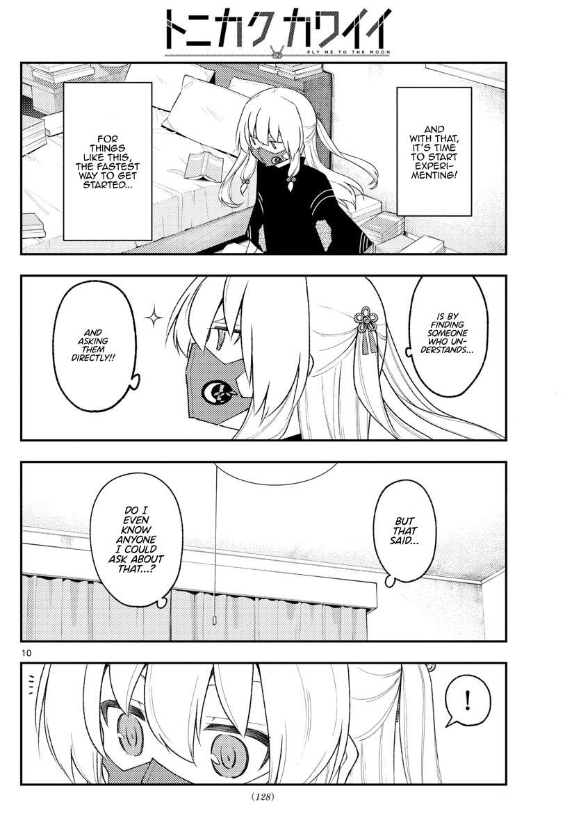 Page 10 of Chapter 340