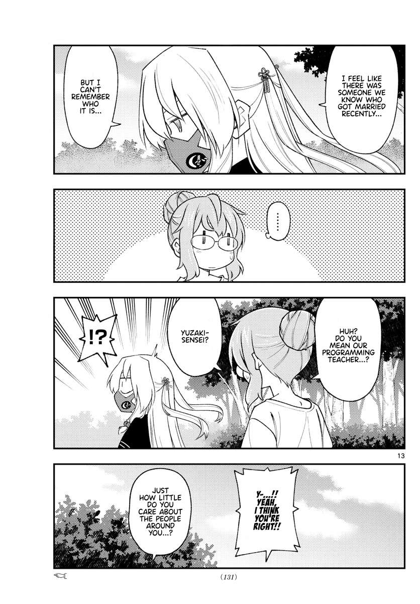 Page 13 of Chapter 340