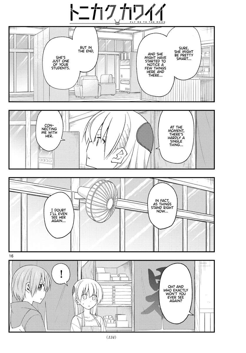 Page 16 of Chapter 340