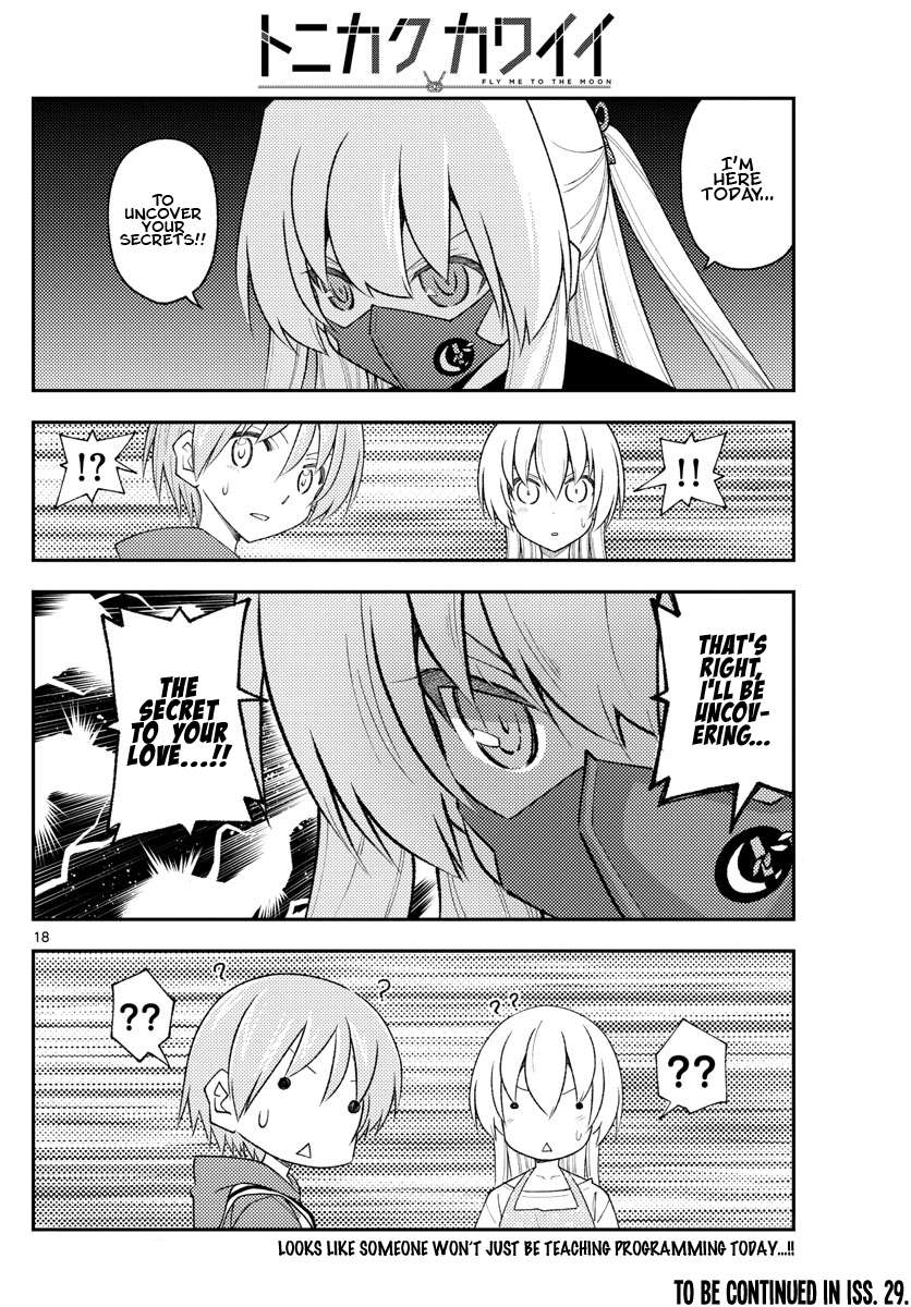 Page 18 of Chapter 340