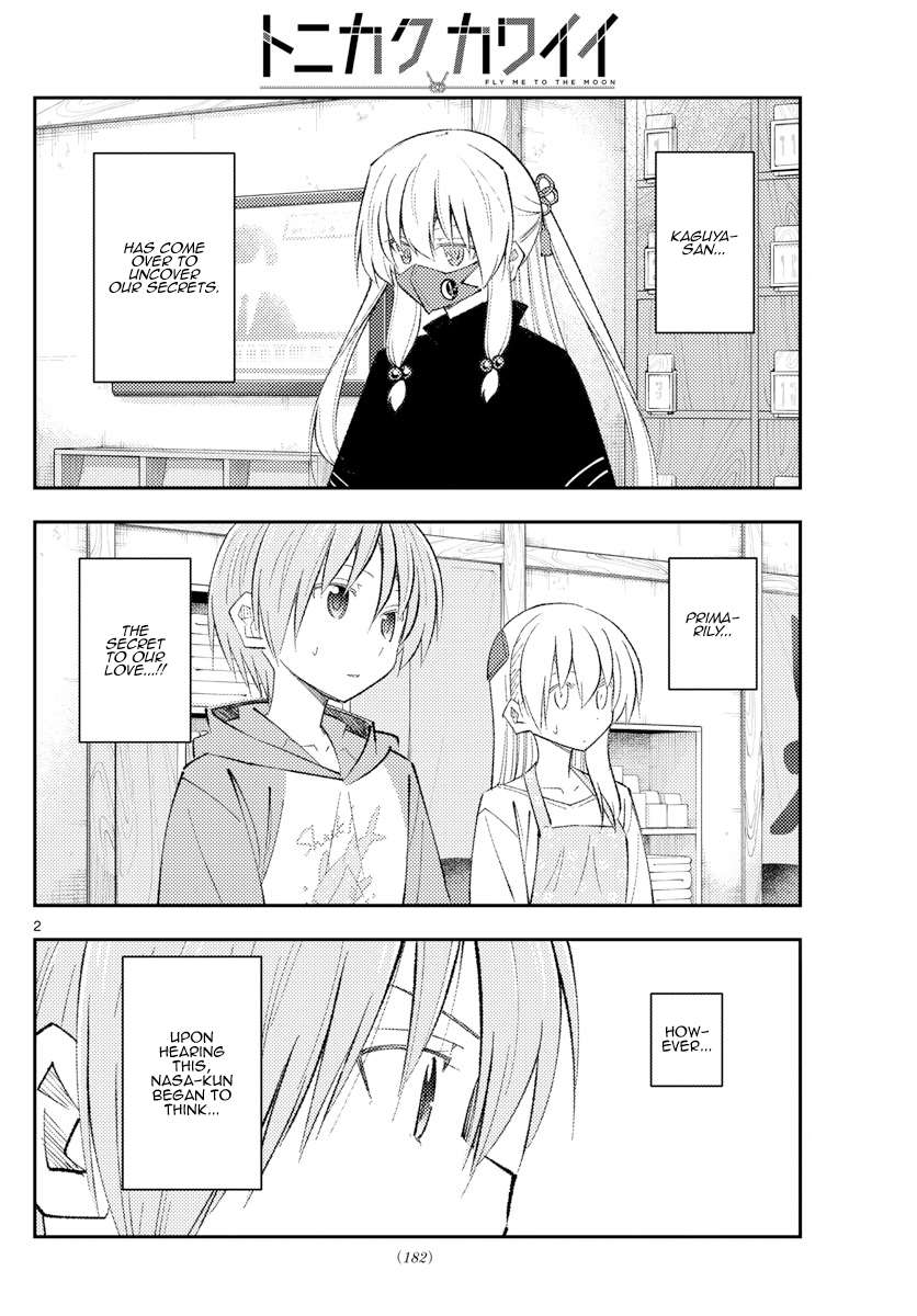 Page 2 of Chapter 341