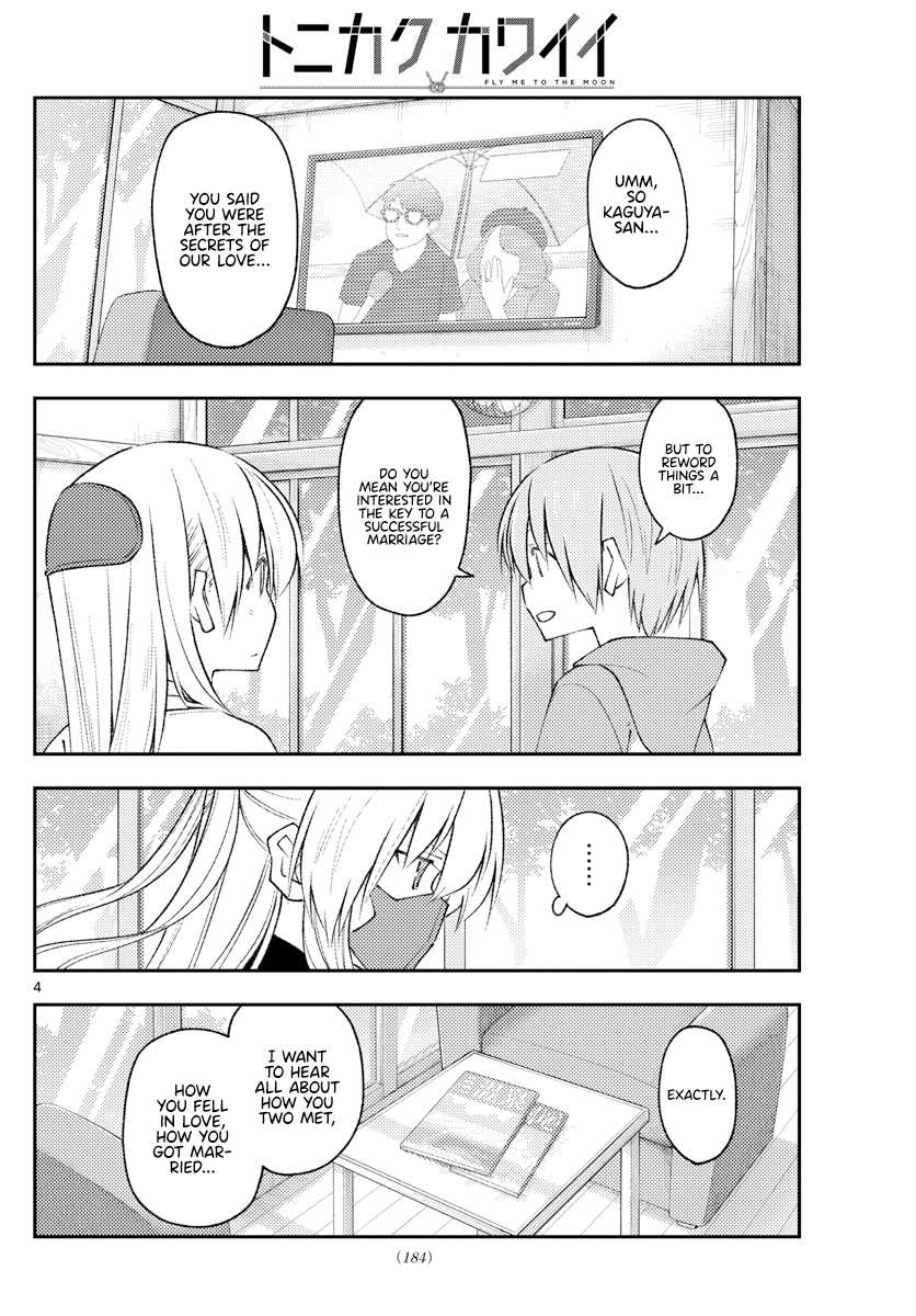 Page 4 of Chapter 341