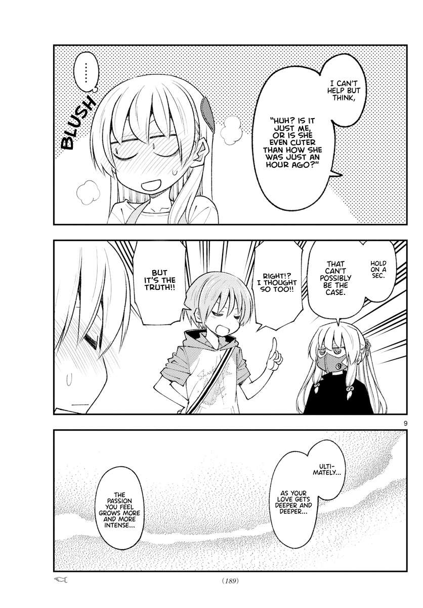 Page 9 of Chapter 341