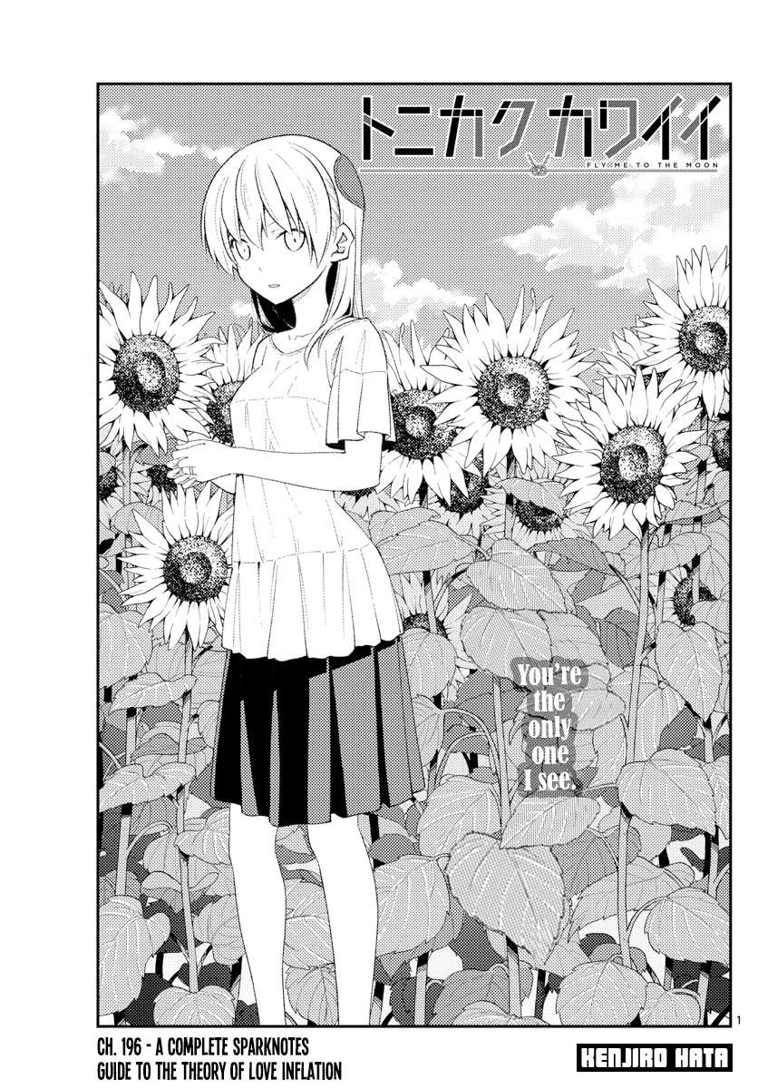Page 1 of Chapter 342