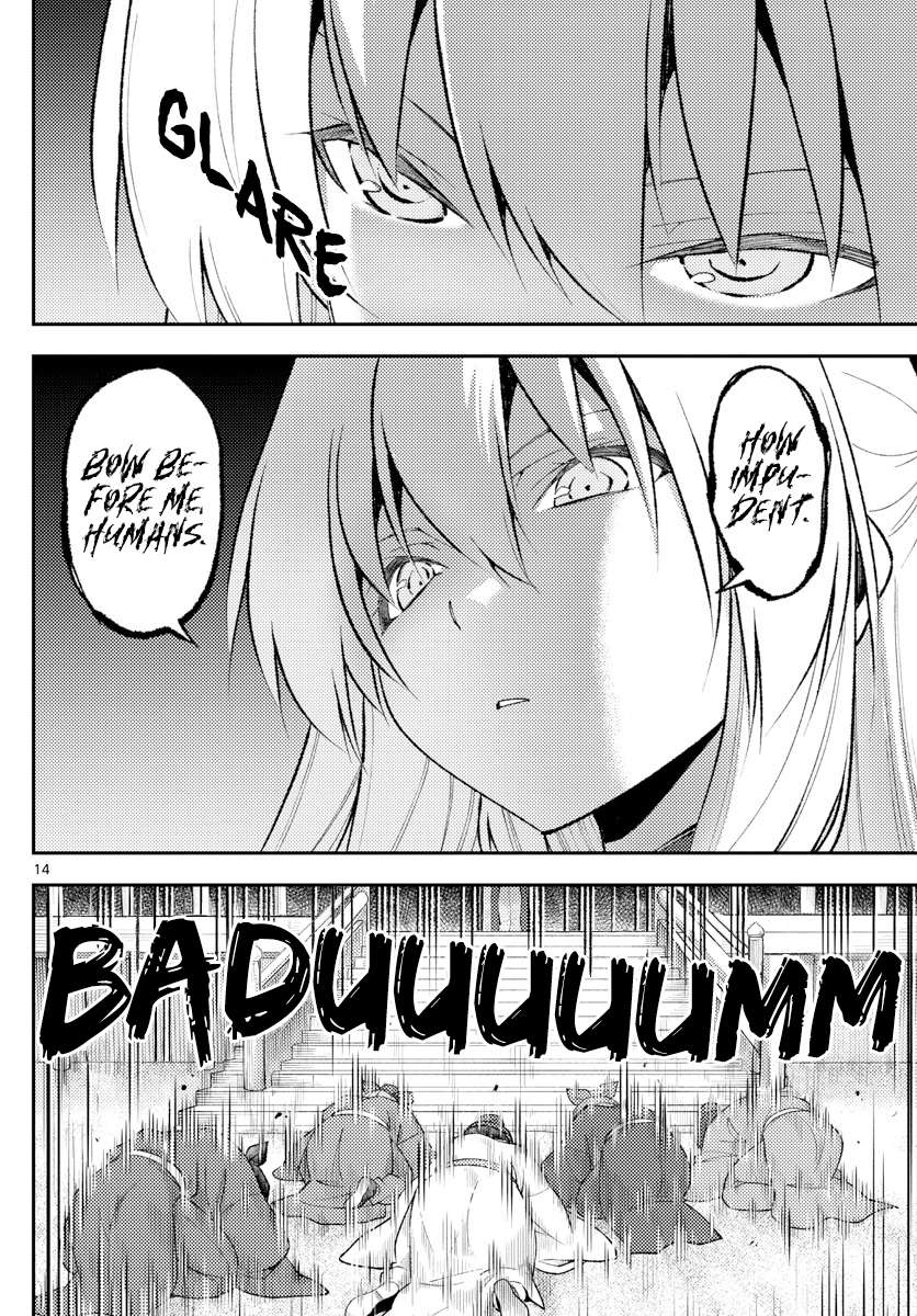 Page 15 of Chapter 343