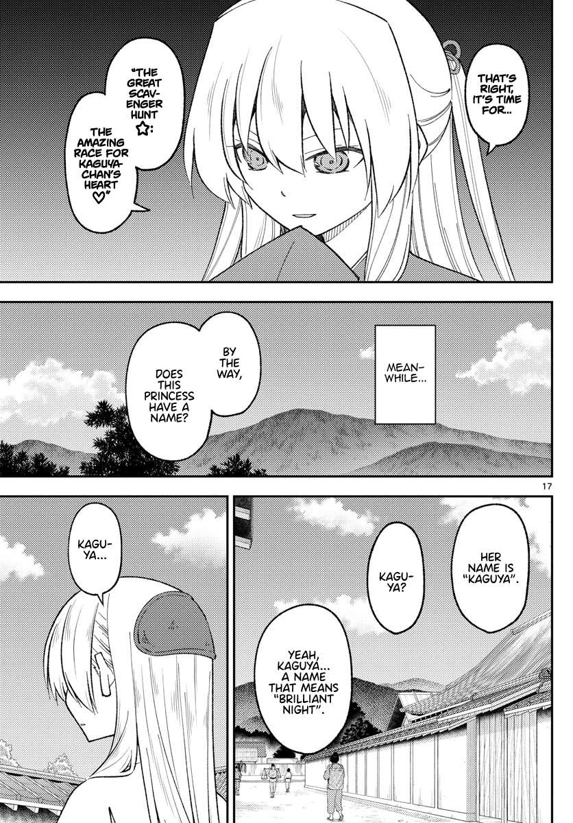 Page 18 of Chapter 343