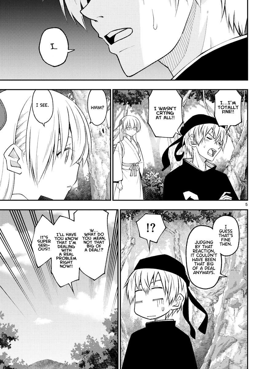 Page 5 of Chapter 345