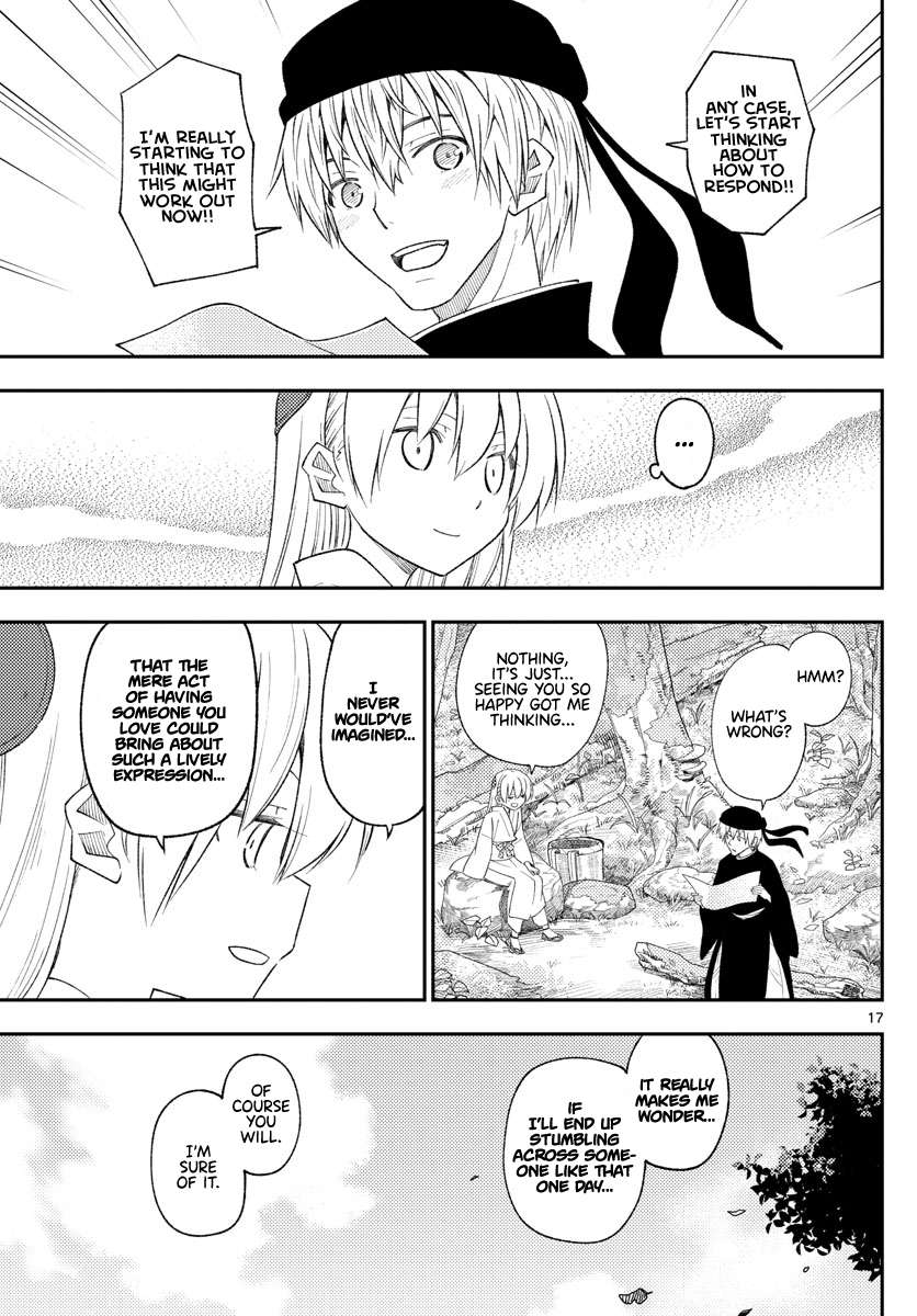 Page 16 of Chapter 346
