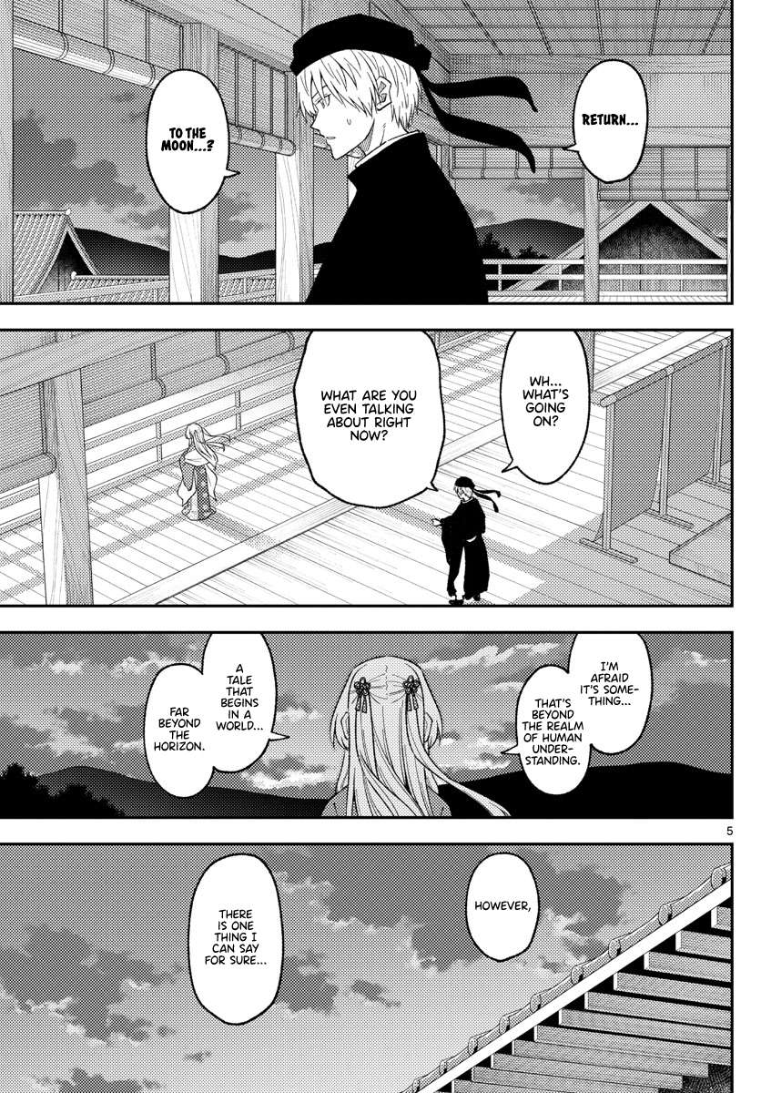 Page 5 of Chapter 349