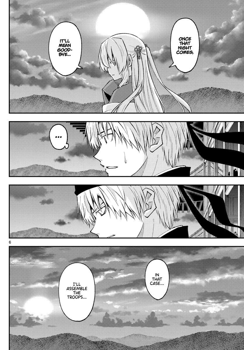 Page 6 of Chapter 349