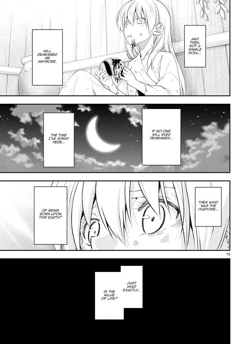 Page 15 of Chapter 349