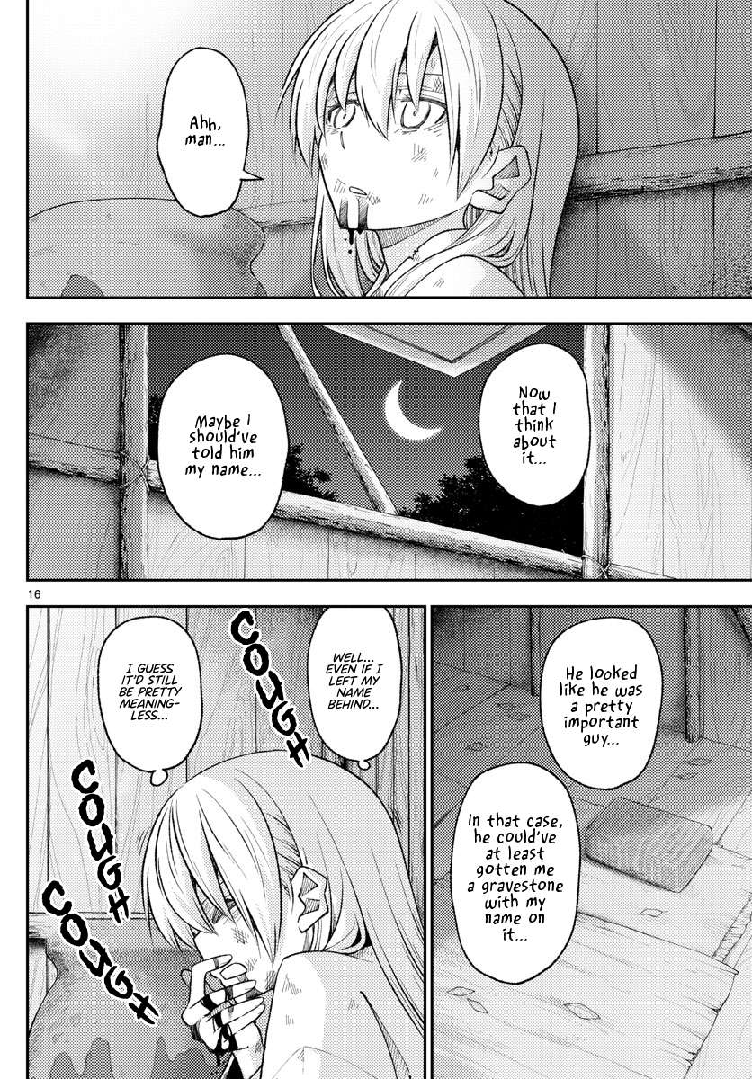 Page 16 of Chapter 349