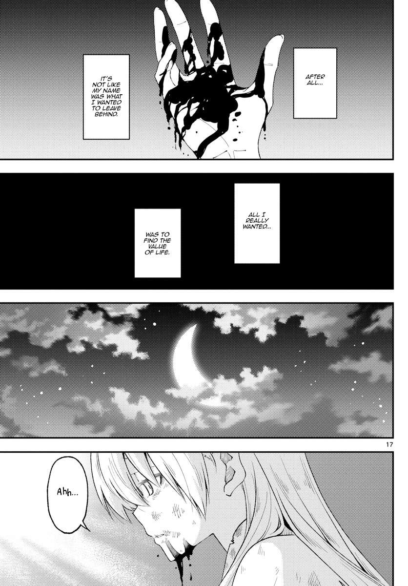 Page 17 of Chapter 349