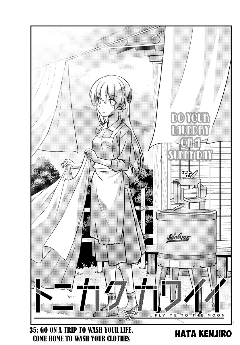 Page 2 of Chapter 35