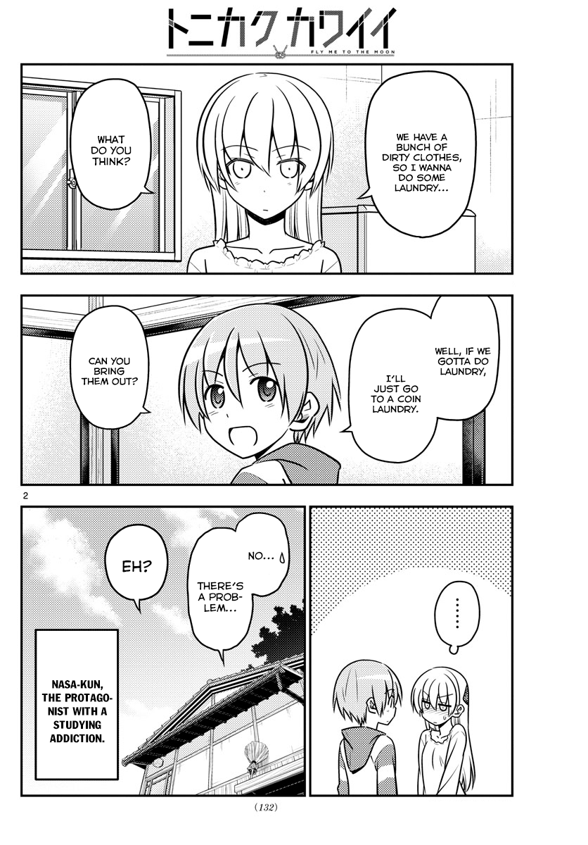 Page 3 of Chapter 35