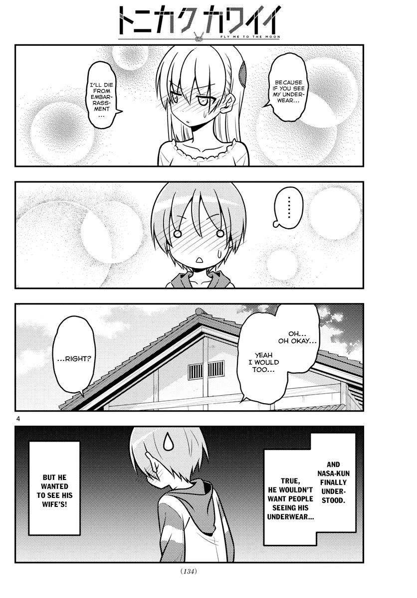 Page 5 of Chapter 35