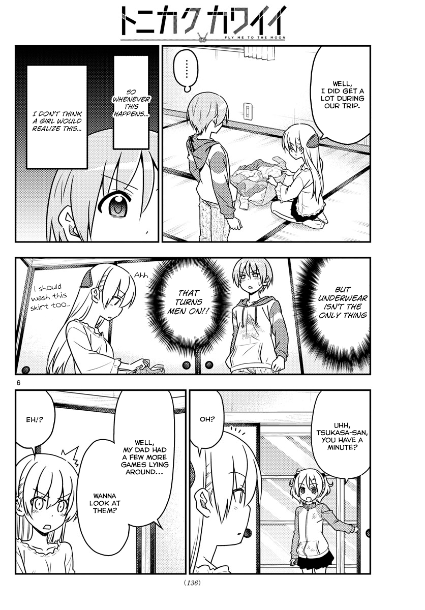 Page 7 of Chapter 35