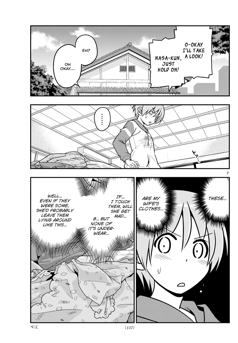 Page 8 of Chapter 35