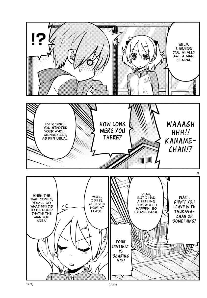 Page 10 of Chapter 35
