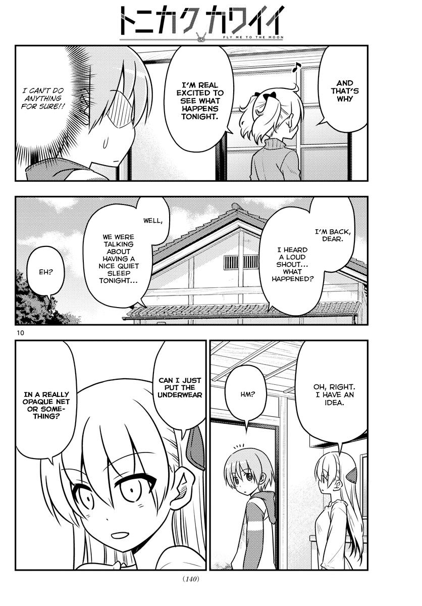 Page 11 of Chapter 35