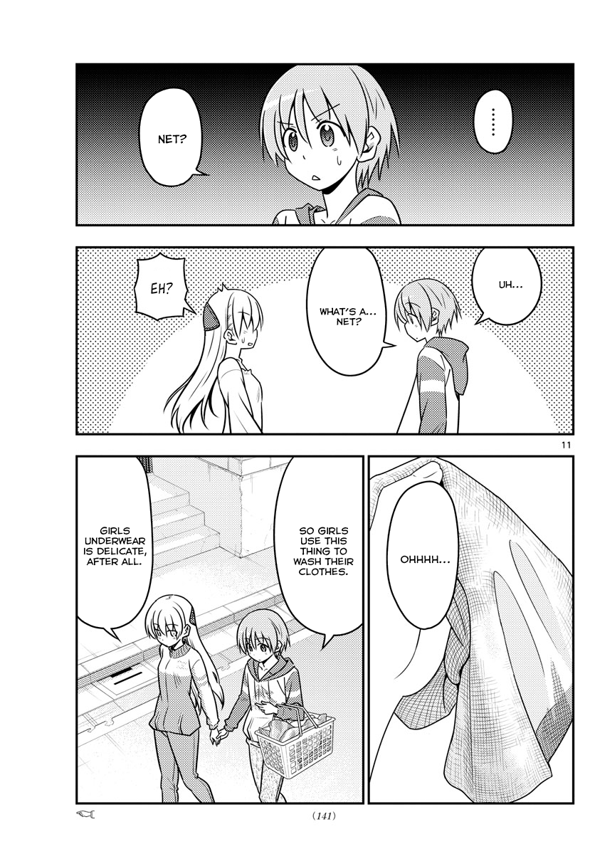 Page 12 of Chapter 35